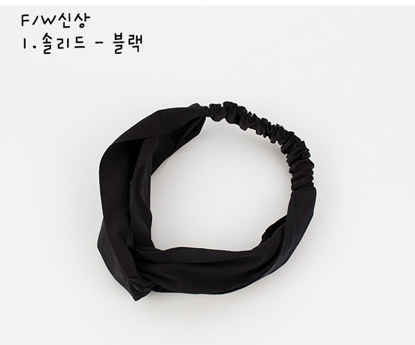 New Autumn Bride Bandana Hair Band Headband Turban