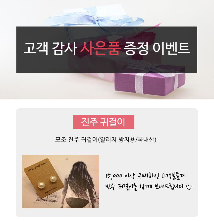 NEW SEXY LINGERIE Sexy event lingerie slip honeymo