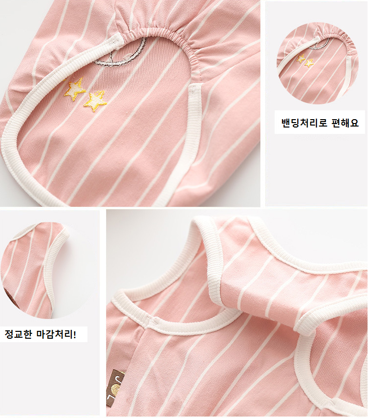 NEW DOG FASHION dog clothes sniff star shape all-i