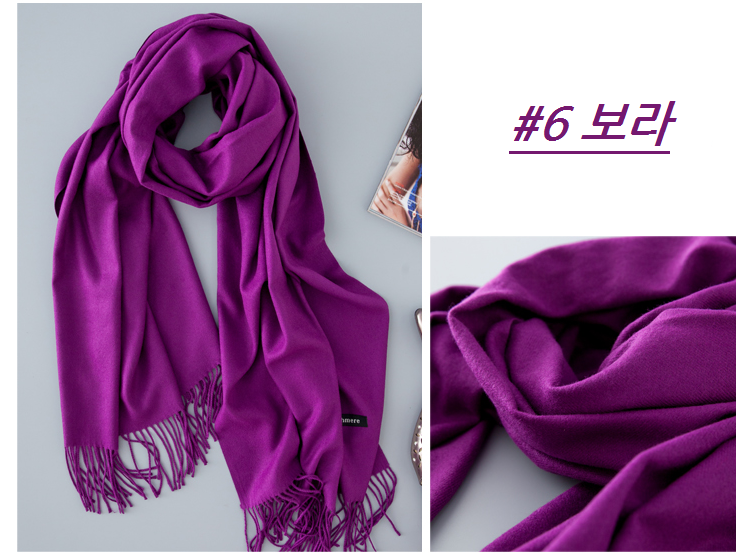 Cashmere muffler 9color shawl man couple winter gi