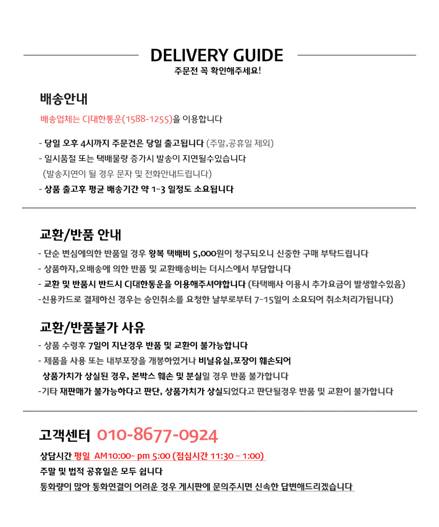 Compression Slimming Tights Calf Press Stockings