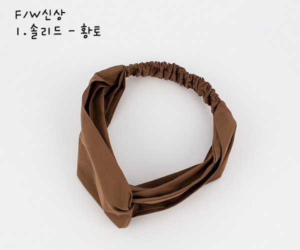 New Autumn Bride Bandana Hair Band Headband Turban