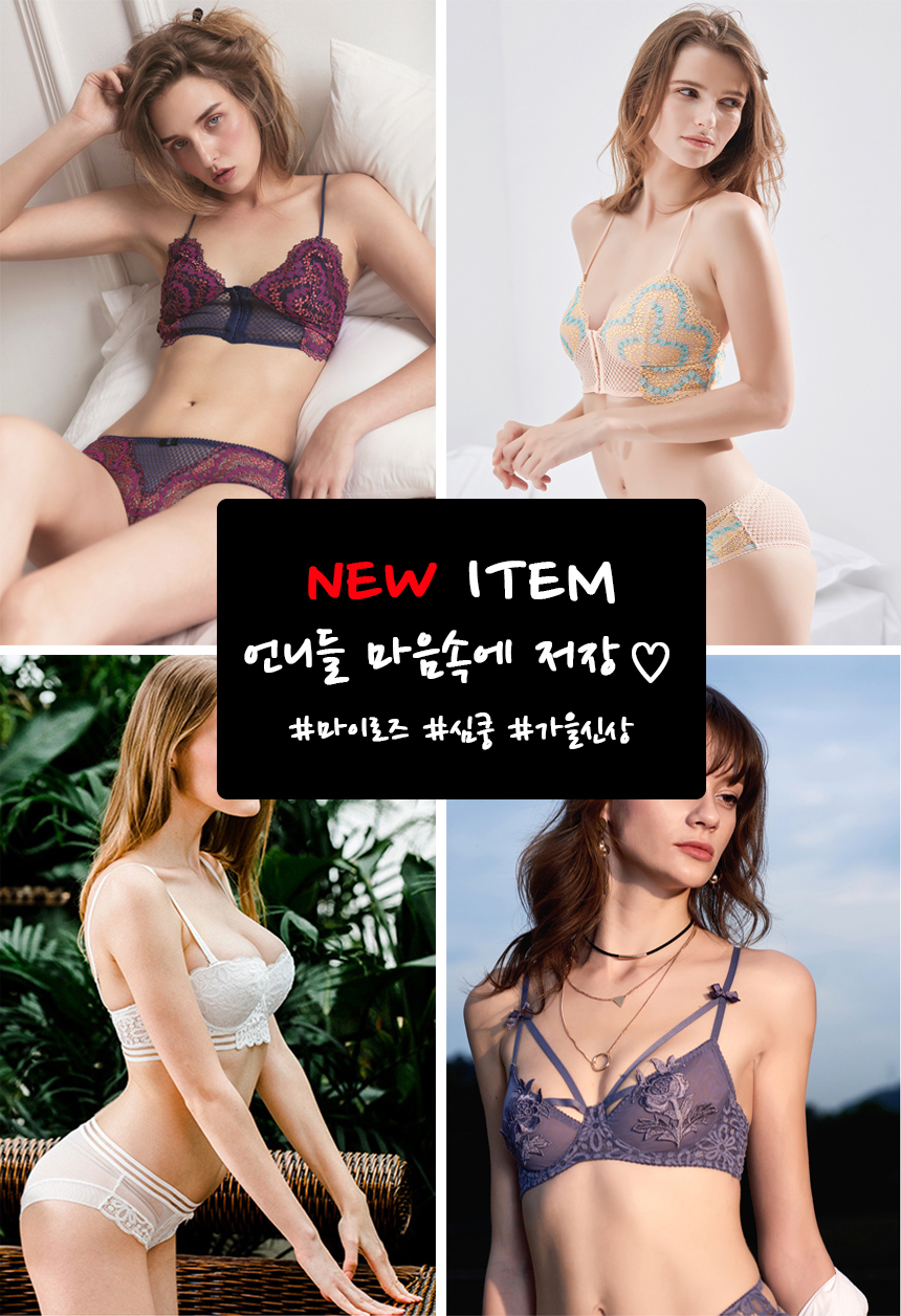 NEW SEXY LINGERIE Sexy event lingerie slip honeymo