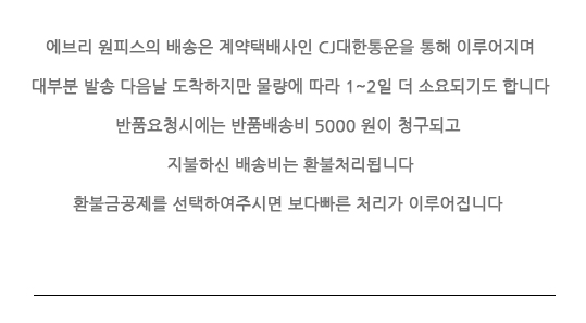 NEW FASHION LADY GIRL Blouse Autumn Frilly Chiffon