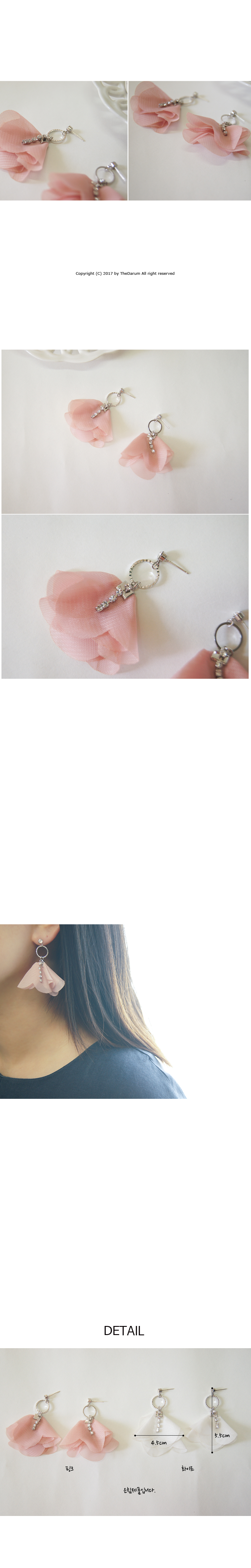 Lace Drop Earrings 13 Earrings Unloved goddess Lov