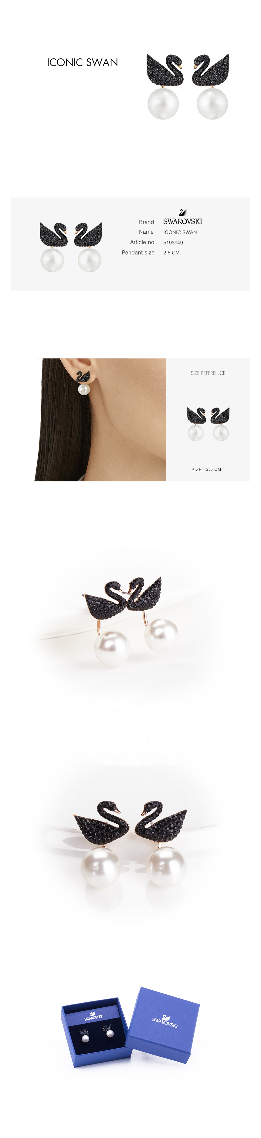 Swarovski Iconic Swan Earrings 5193949