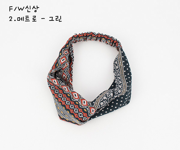 New Autumn Bride Bandana Hair Band Headband Turban