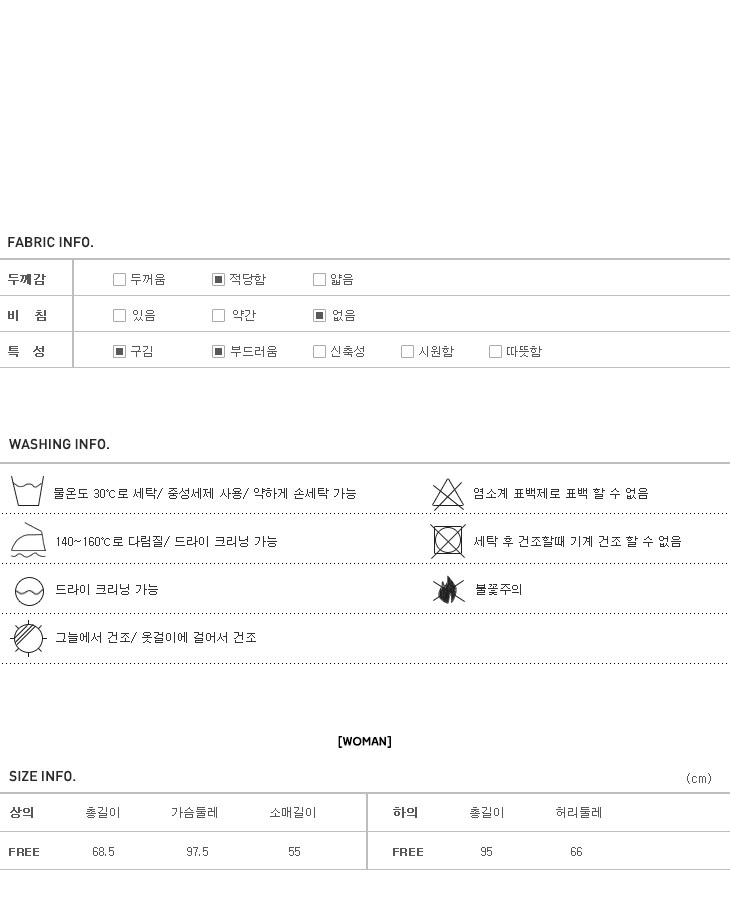 New Leo modal cotton pajamas pajamas set Round Typ