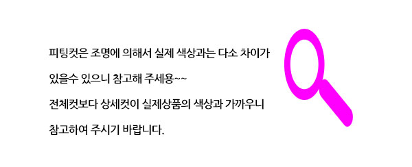 New Novela Race Running Bra BR1803 M cup B cup bea