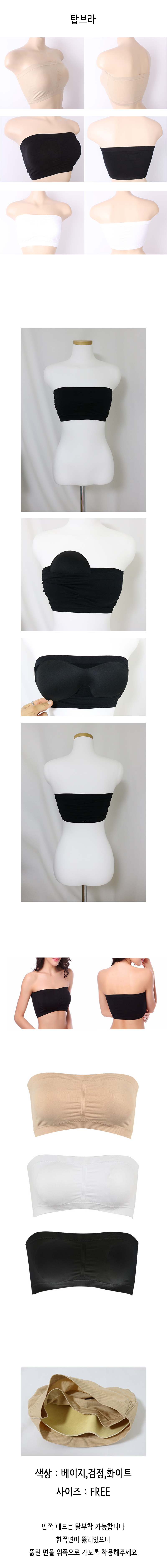 NEW SPORTS BRA Top Bra Top Sports Date