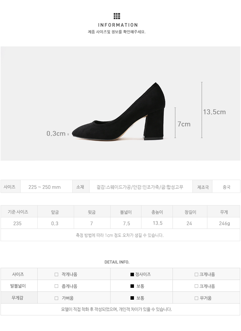 Daily Shoe Self Made Autumn 30% Off Suede Blue Kid