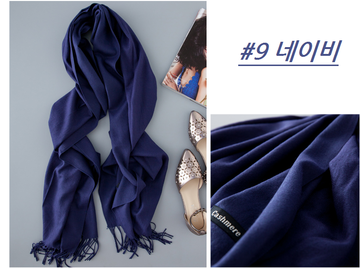 Cashmere muffler 9color shawl man couple winter gi