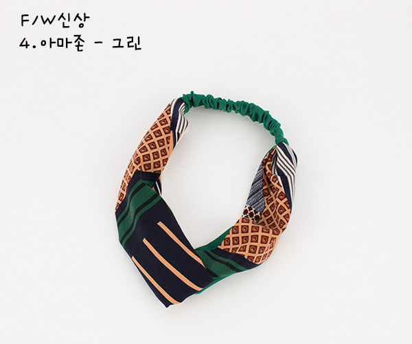 New Autumn Bride Bandana Hair Band Headband Turban