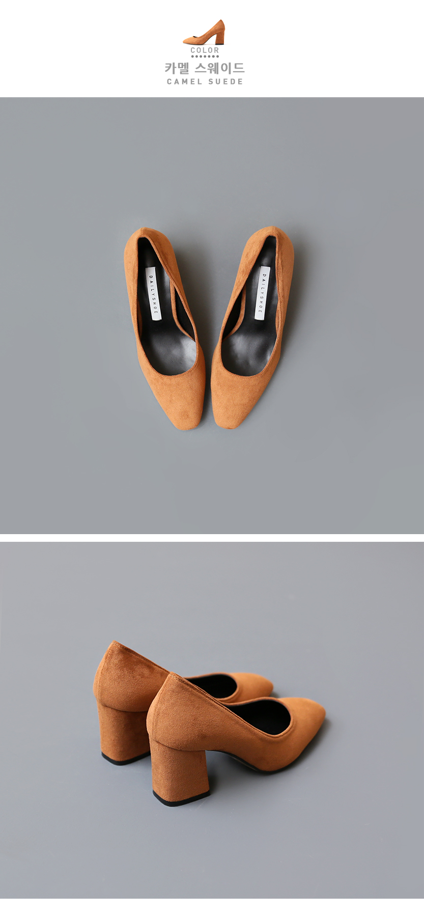 Daily Shoe Self Made Autumn 30% Off Suede Blue Kid