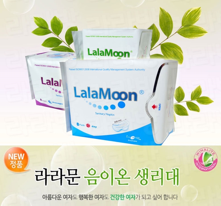 Lara Moon Feminine 2017 New Products Anion Natural