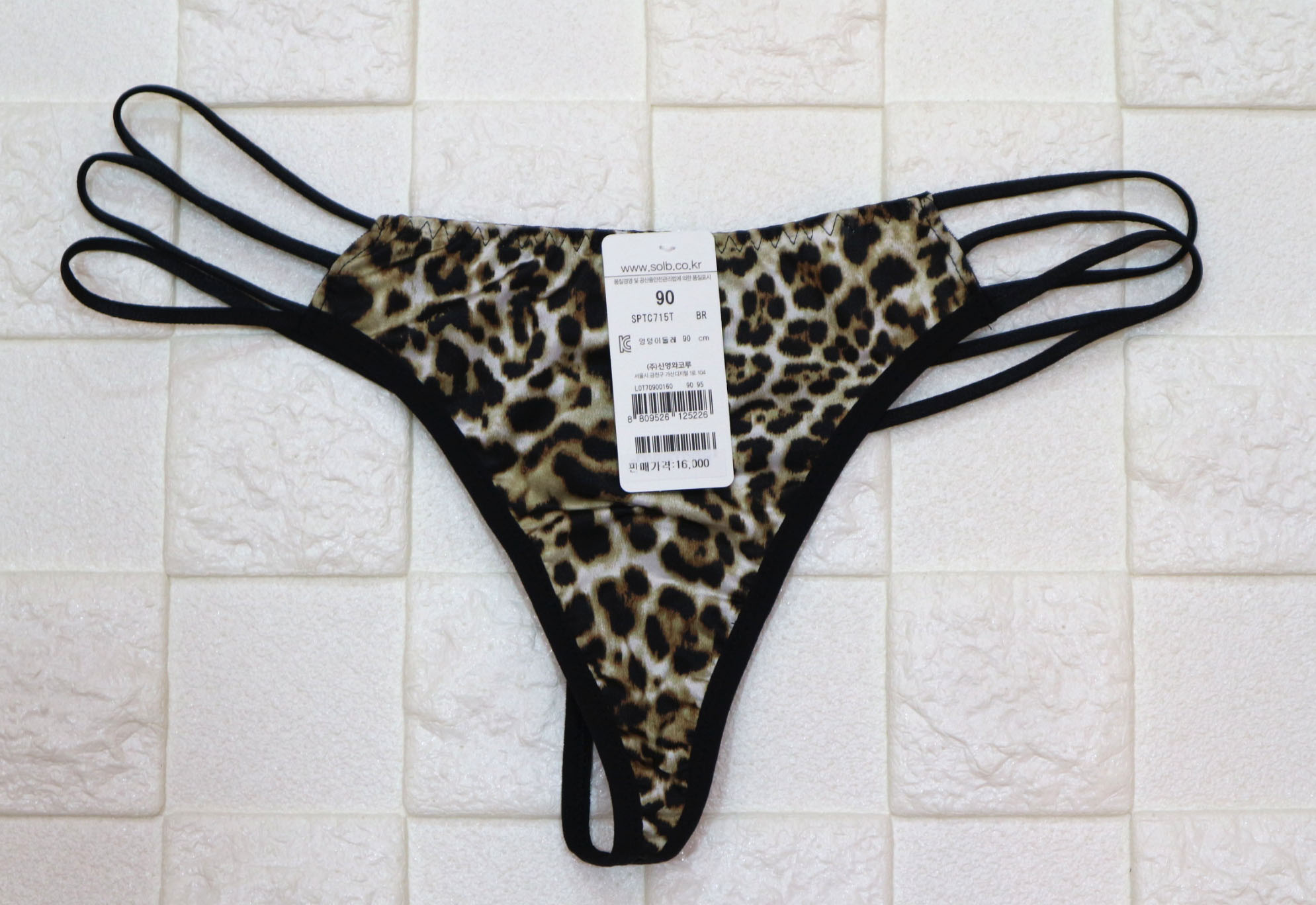 Women Underwear Solve Black Leopard Tee Panties Br