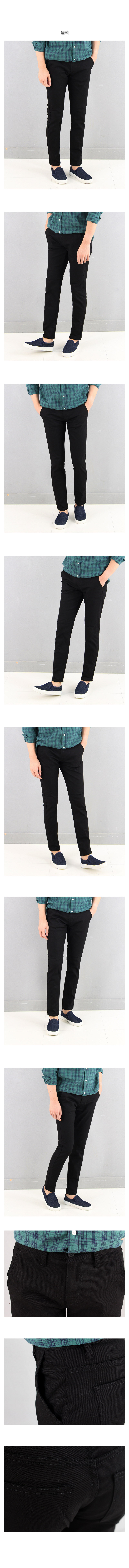 New Men's Pants 2XL 5 Color Quality Cotton Span