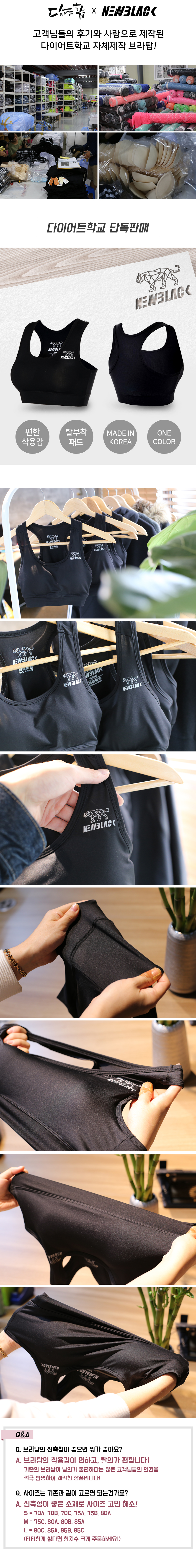 New Mango Sports Bra yoga outfit pilates top lap t