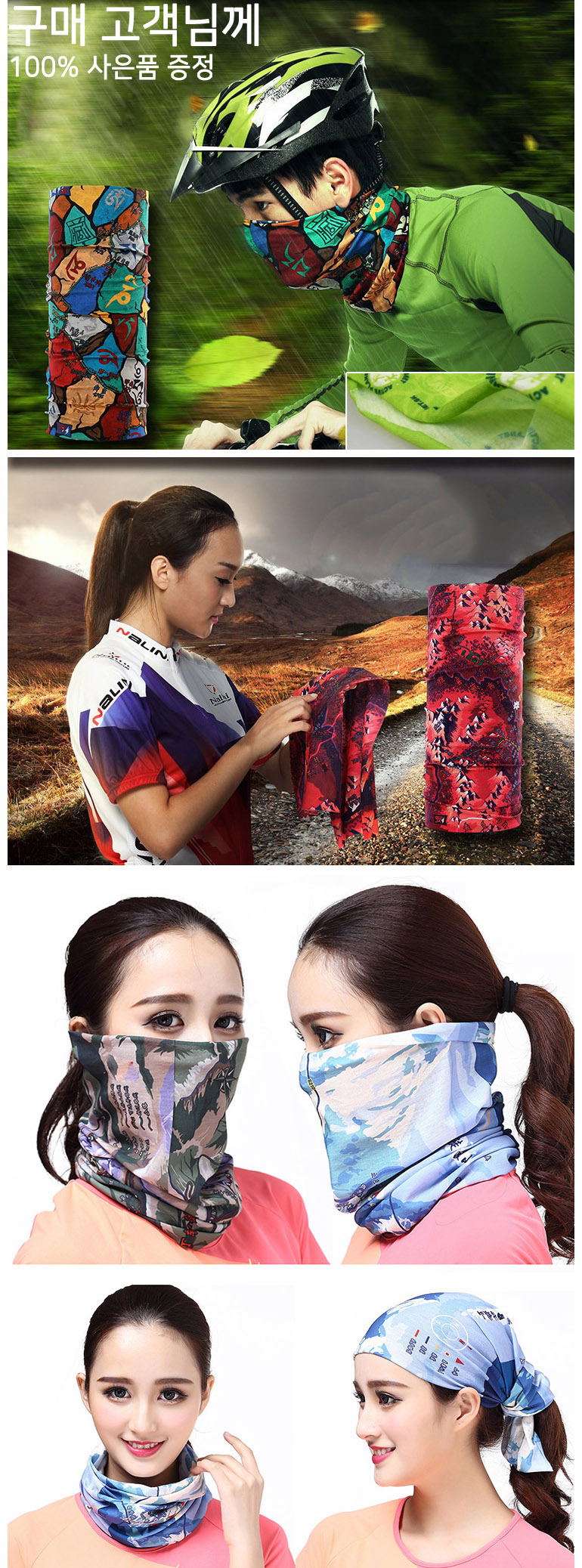 New Bicycle Tool Perfect Fixed Bike Mobile Phone C