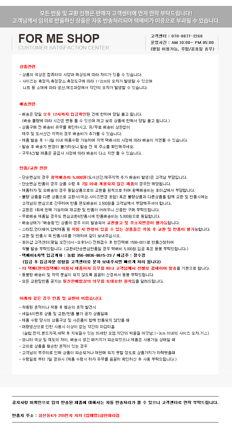 New Mini Amphibious Cross Bag A02062 Bag Travel Ba