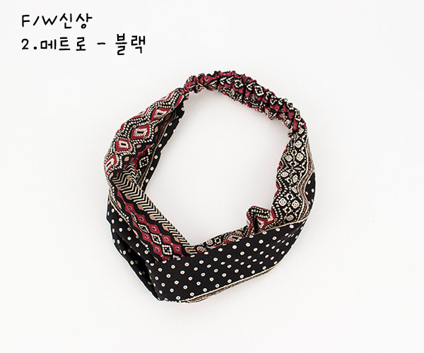 New Autumn Bride Bandana Hair Band Headband Turban