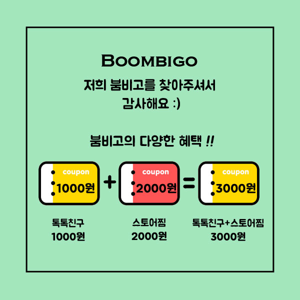 Easy to coordinate the winter twenties women's 