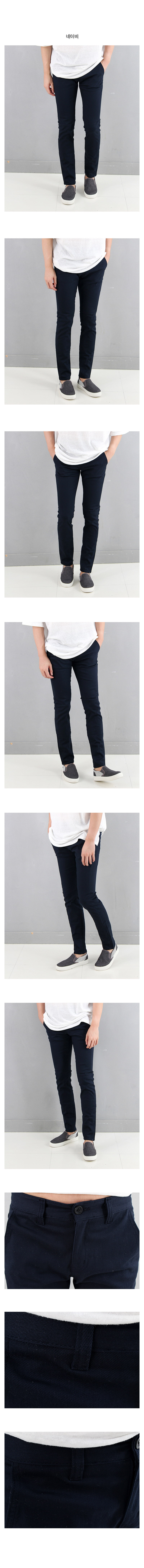 New Men's Pants 2XL 5 Color Quality Cotton Span