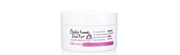 1 + 1 Baby Home Doctor Daily Lotion 300ml Infant N