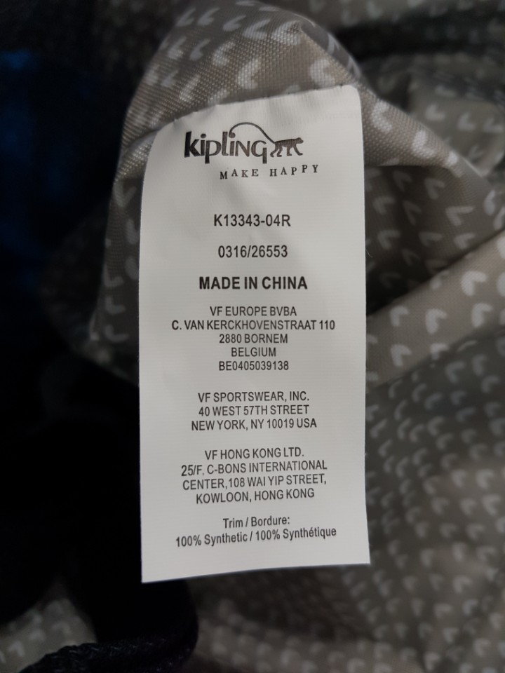 NEW ECO BAG Kipling 17 F Brand New Eco Bags New RA