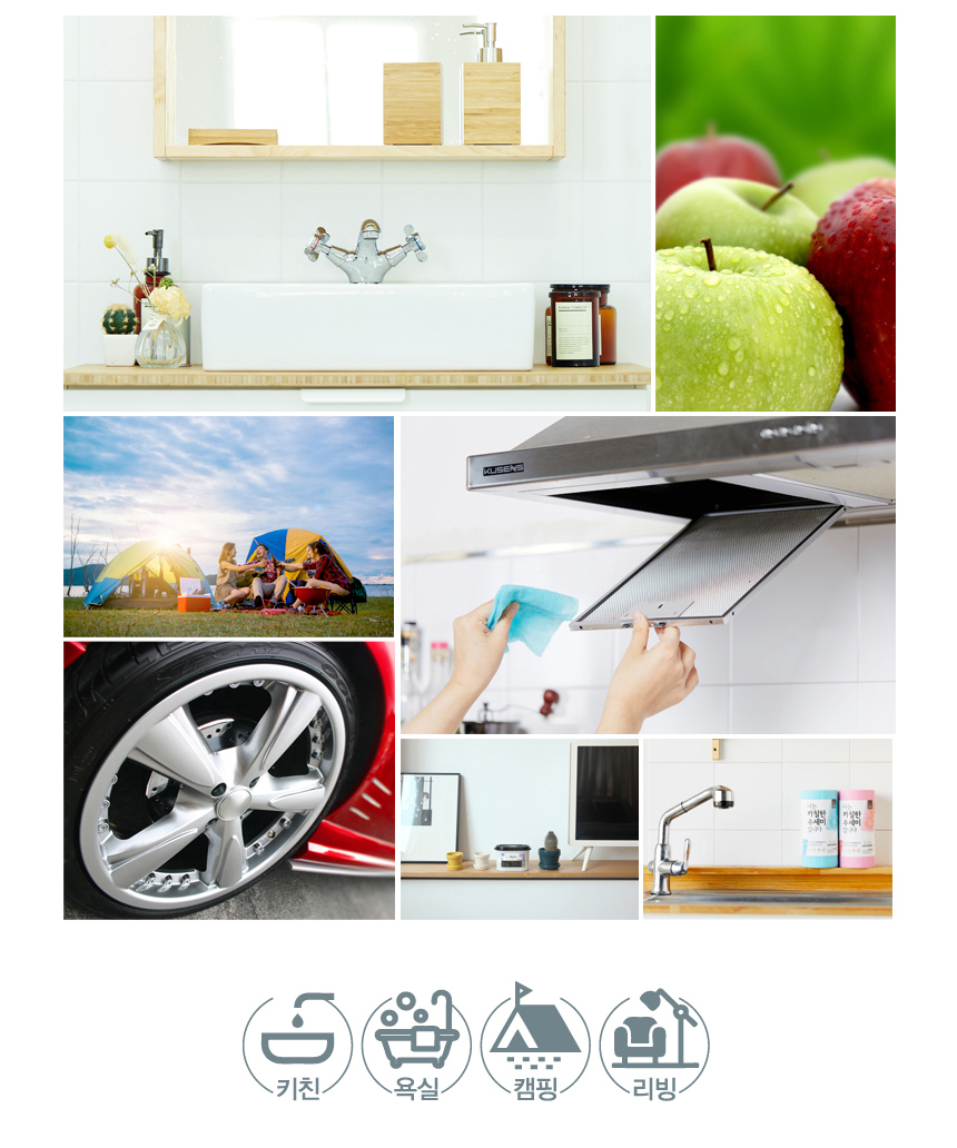 Scrubber Dish Washing Home Toner I am a rough loof