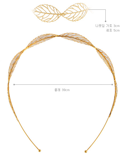 New S &amp S Gold Silver Hair Band Forest Slip 2co