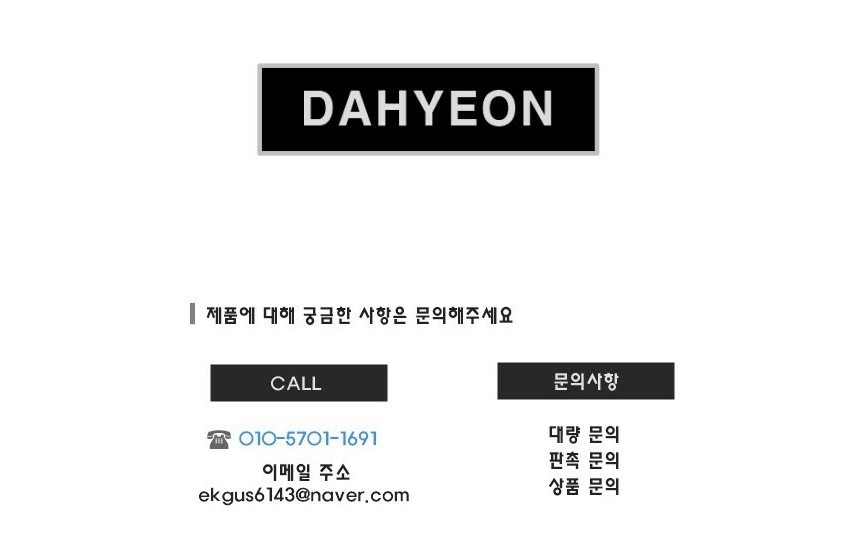 NEW BLUETOOTH EARPHONE STBT-900 Bluetooth Neck Ben