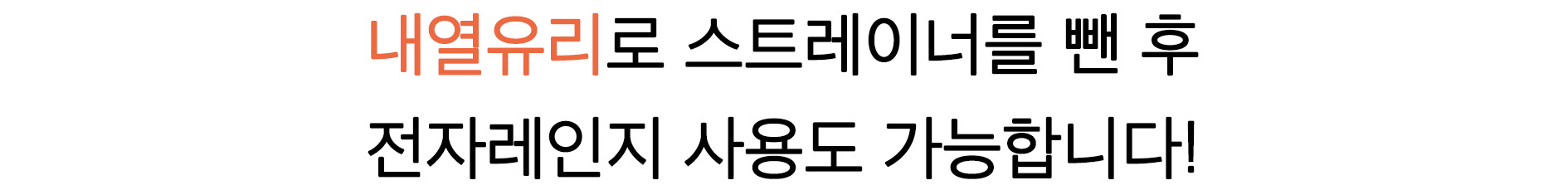 Blessing shop Japanese goods Hario heat-resistant 