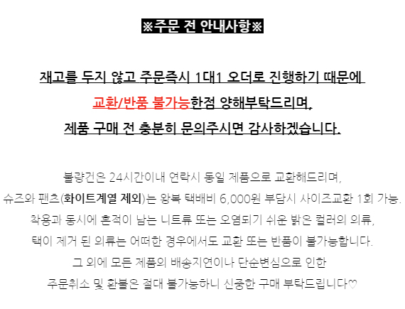 Boming stone y necklace gold necklace wai long sty