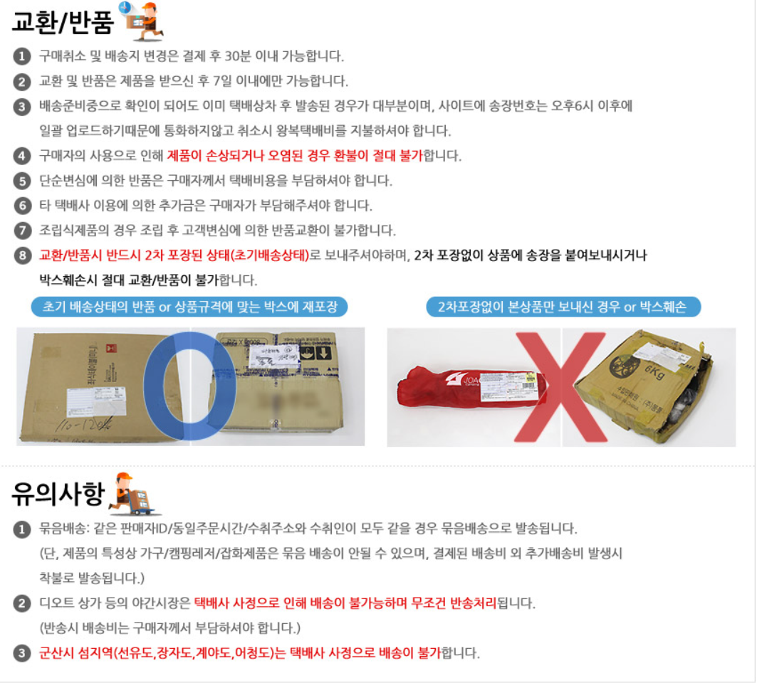 Women's Luxury Size Simple Line Sunglasses Dail