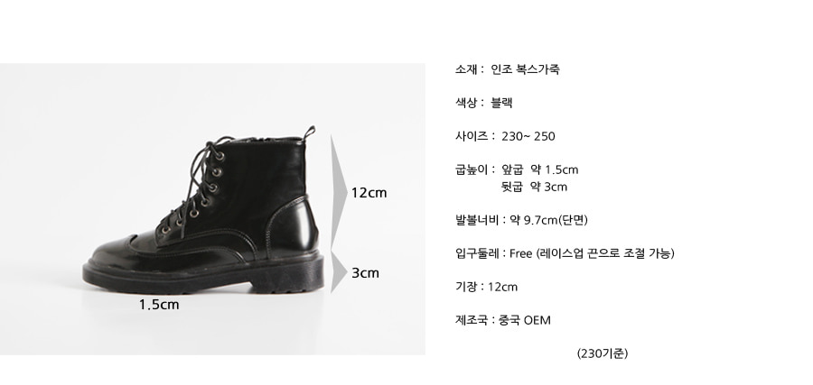 NEW WOMEN WALLKER BOOTS Chic Leather Ankle Flat Wa