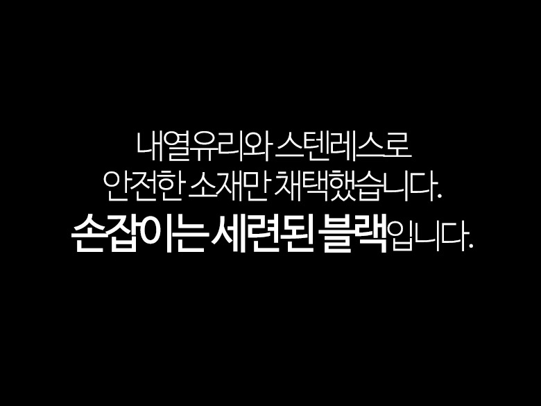 Shimax heat-resistant glass hot water pot 3L kettl