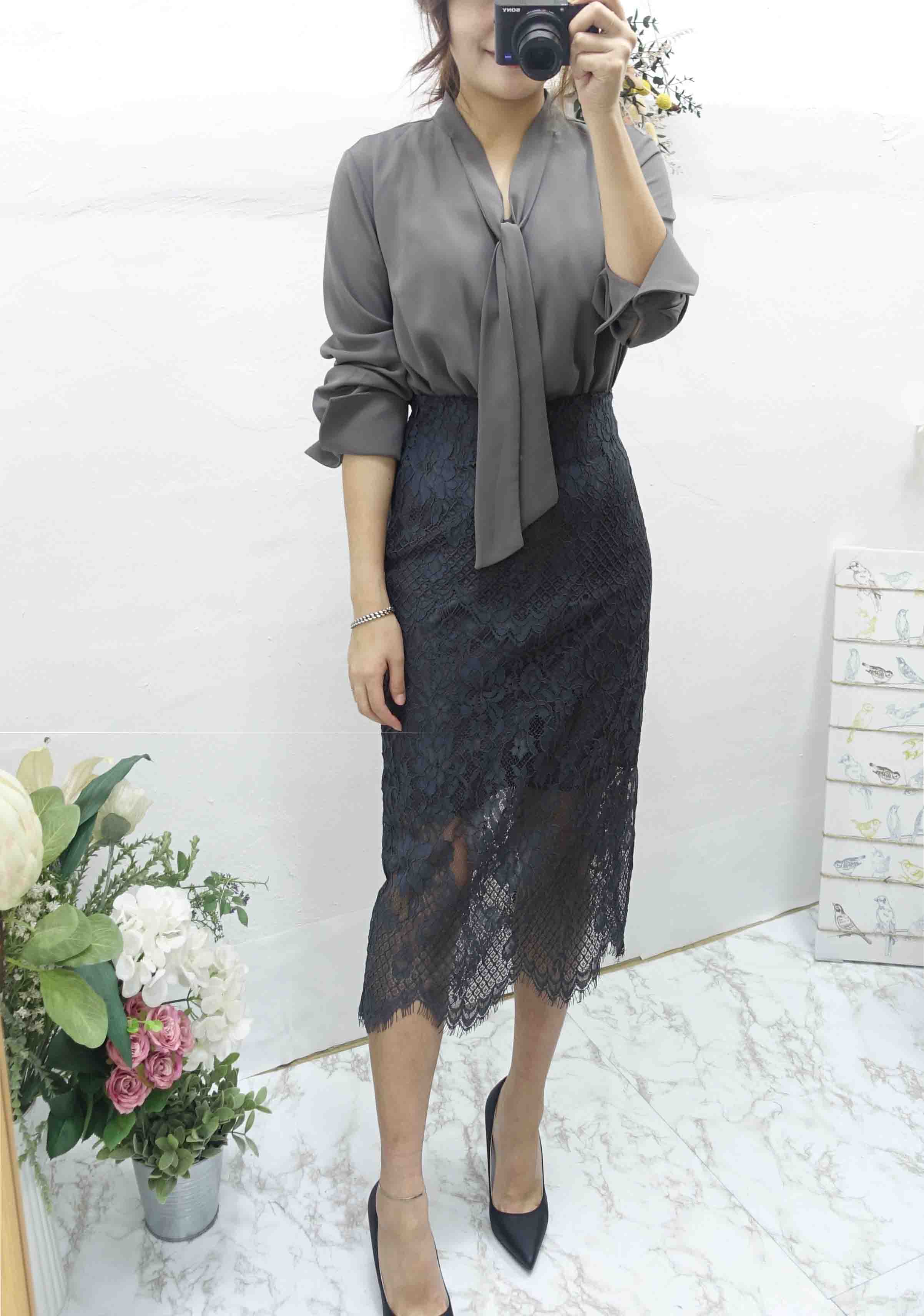 Lace Long skirt Tidy style Office fashion Fascinat