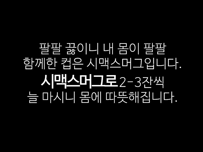 Shimax heat-resistant glass hot water pot 3L kettl