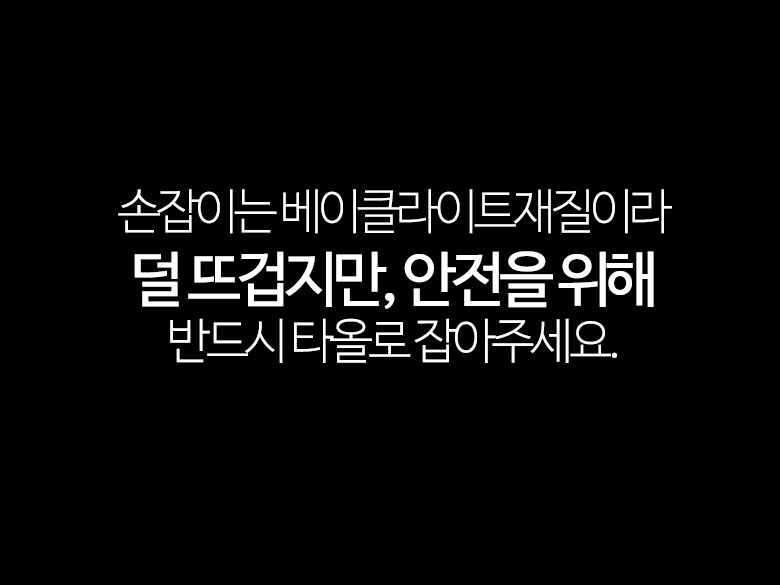 Shimax heat-resistant glass hot water pot 3L kettl