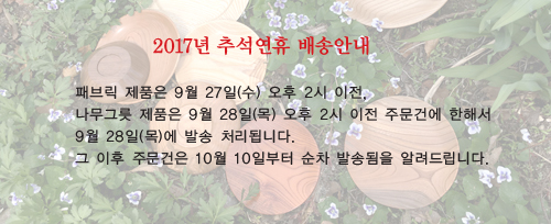 New Women's Bags Dot Stripe Middle Back