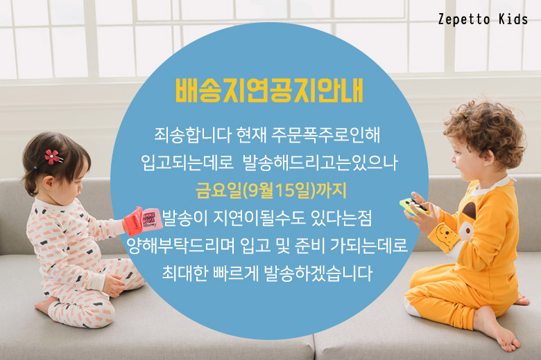 New Baby Set Hairpin Set Baby Pin Pin Ribbon Pin H