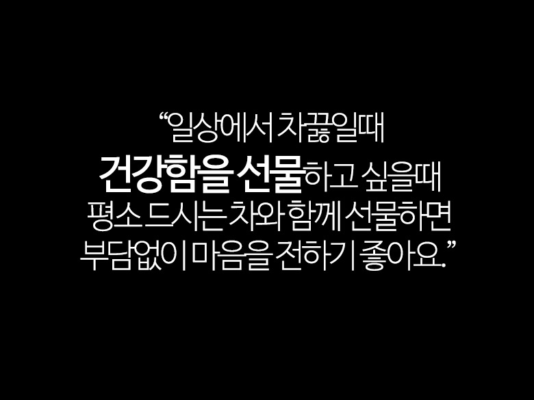 Shimax heat-resistant glass hot water pot 3L kettl