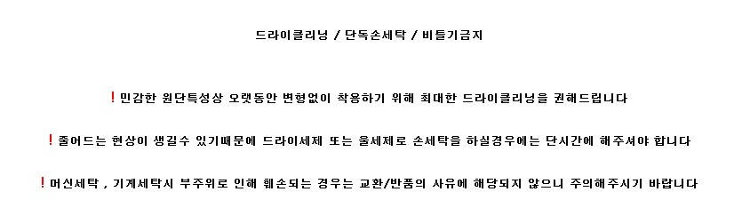 Technise Fin Municipal Municipise TV Municipiseise