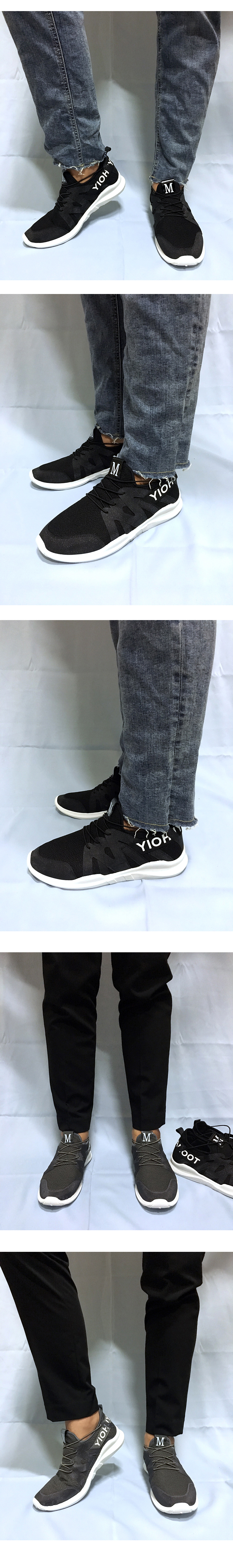 Men Height Shoes Lettering Men Height Adjustable S