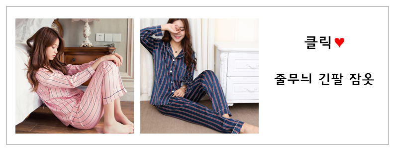 New Japanese yukata couple pajamas Homewear set Lo