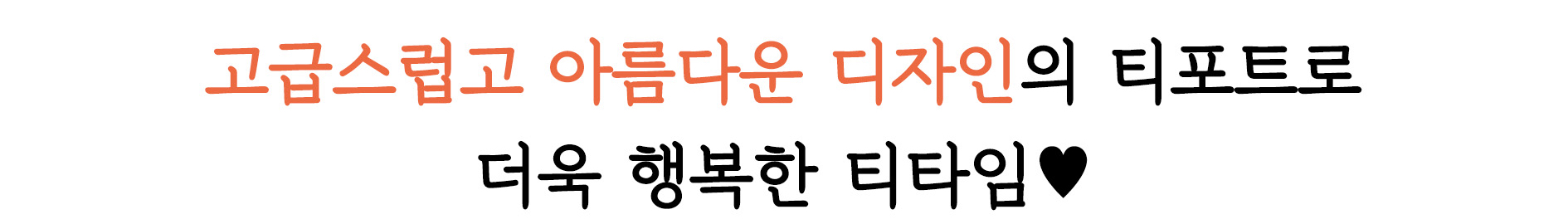 Blessing shop Japanese goods Hario heat-resistant 