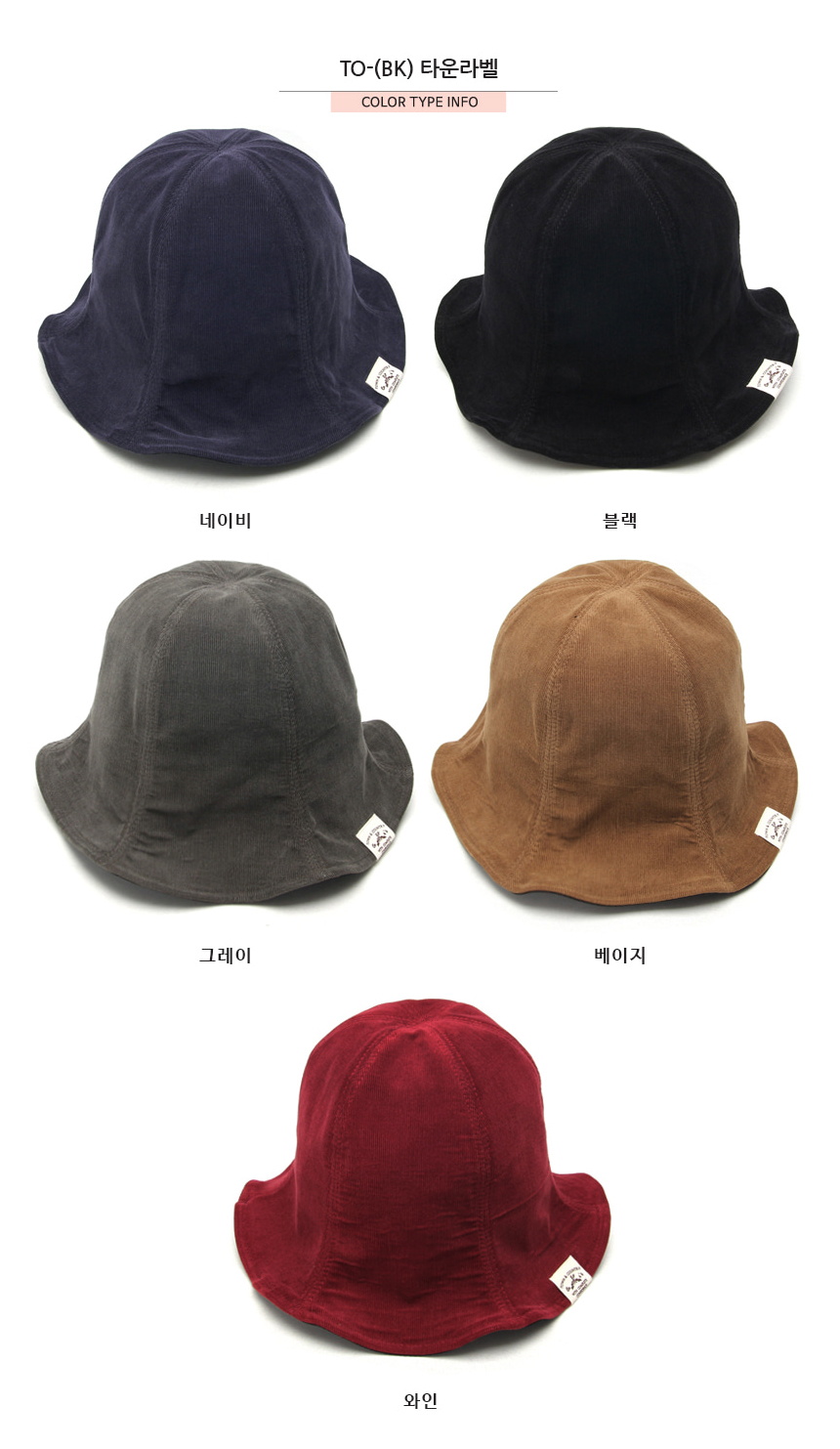Women Sun Hats Town Labels Daily Womens Tulips Buc