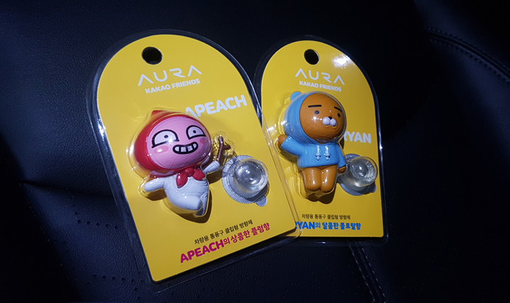 Car Air Freshener Cacao Friend Ryan Air Pitch Car 