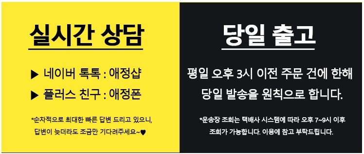 IPhone X Case Slim Fit Protection Galaxy 3in1 Corn